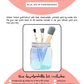 FREE-BEE - BEE ARTISTIC Printable Paint by Number Kit - BLUE PAINTBRUSH JAR